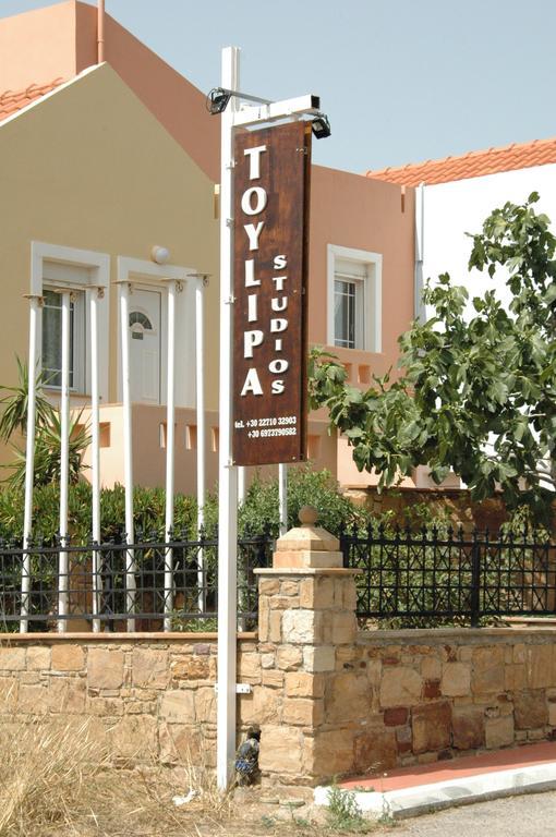 Agia Ermioni Toulipa Rooms מראה חיצוני תמונה
